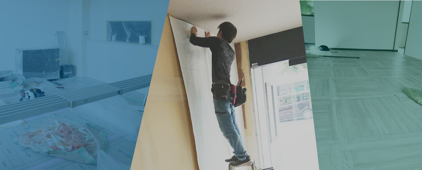 kz（ケイズ）は徹底した現場の掃除管理を致します