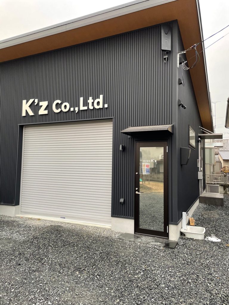 ケイズ 倉敷市外観